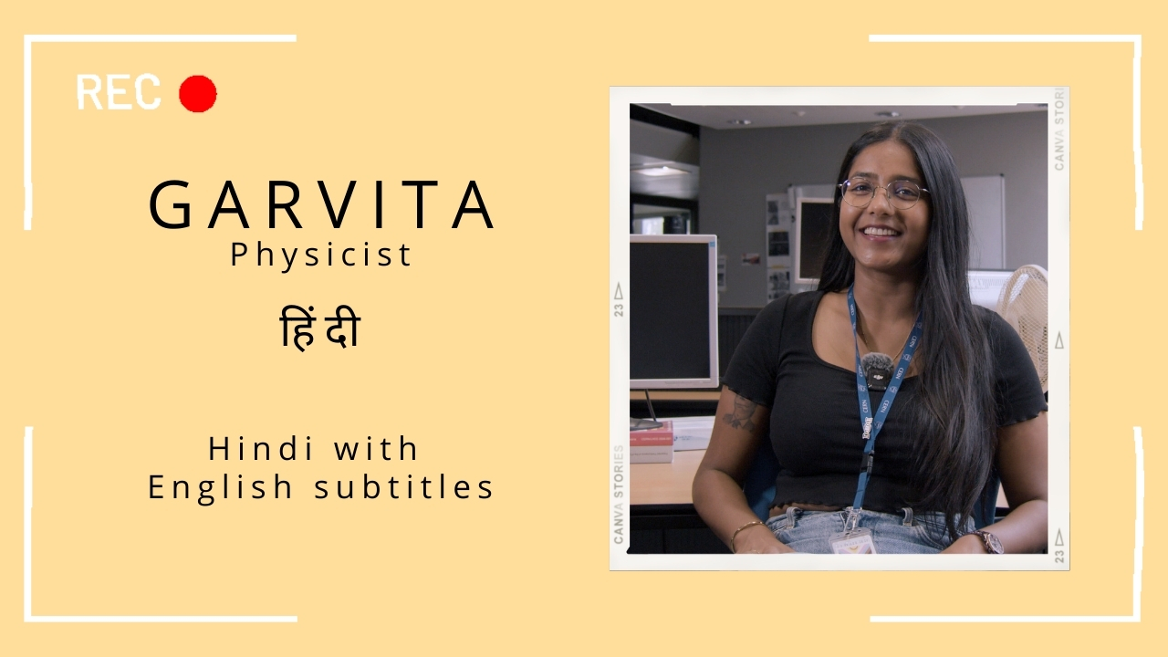 Watch the video in Hindi